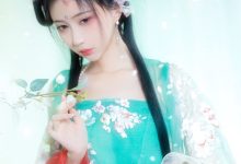 [YITUYU艺图语]2022.12.26 绿梅 -绮罗生的小苏苏-[27+1P／189MB]-套图岛