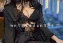 [Ugirls尤果网]爱尤物 2022.07.04 NO.2620 吴美溪 导火索 [35P-86MB]-套图岛