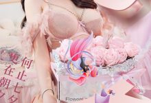 [Ugirls尤果网]爱尤物 2022.08.02 No.2648 更何止七夕 穆菲菲 [35P-87MB]-套图岛