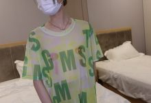 [ROSI口罩系列]2023.09.25 NO.2661[64+1P／78MB]-套图岛