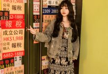 [YALAYI雅拉伊] 2023.06.09 NO.1040 小巷听风 小亭 [45+1P／560MB]-套图岛