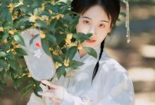 [YITUYU艺图语]2023.02.12 折桂令 方莛玉[32+1P／313MB]-套图岛