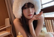 立花花 - 长白山泳装 [15P-68MB]-套图岛