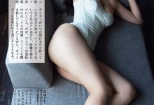 [Weekly Gendai] 2023.10.21-28 豊田ルナ 奈月セナ-套图岛