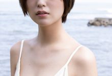 工藤美樱写真集「秘密の夏休み」-套图岛