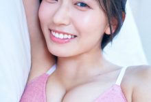 志田音音写真集「NEXT推しガール!VOL.1」-套图岛