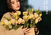 [YITUYU艺图语]2023.03.30 光影与晚霞下的少女 思分[20+1P／435MB]-套图岛