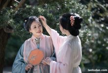 [YITUYU艺图语]2023.04.18 墨萱图 沉诗思 [32+1P／356MB]-套图岛