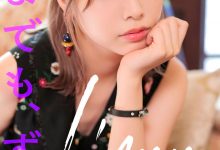 Liyuu写真集「いつまでも、ずっと。」-套图岛