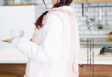 諏訪ななかフォトブック_すわわんだーらんど_~Happily_ever_after~-套图岛