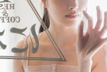 福田ルミカ写真集「君の夏、19歳。~Prologue~」-套图岛