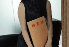 [IESS异思趣向] 2024.07.22 丝享家 1800 婉萍《美丽西瓜袜》[90P-74MB]-套图岛