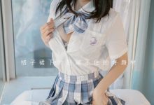 [Ugirls尤果网]爱尤物 2024.08.23 No.2929 白亦ada 香色格子裙 [35P-250MB]-套图岛