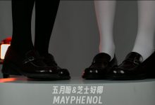 芝士好椰 NO.008  - Haruta 4711 崭新出厂和久经沙场[1V／320MB]-套图岛