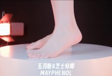 芝士好椰 NO.013  - 闪亮雪糕[1V／311MB]-套图岛