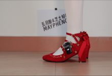 芝士好椰 NO.015  - 把麦克风夹在鞋上！听听lo鞋的声音！丘比特之心红绒！[1V／444MB]-套图岛