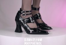 芝士好椰 NO.019  - 哥特高跟 夜蔷薇 暗夜来访[1V／608MB]-套图岛