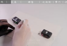 芝士好椰 NO.020  - 赛博摸头 写画 掏耳 刷头 剪发 泡泡纸[1V／4.12GB]-套图岛