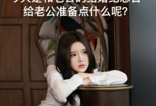 [XiuRen秀人网] 2025.03.07 No.9983 小薯条nienie [106+1P]-套图岛