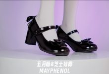 芝士好椰 NO.035  - 可爱高跟——觉母家白雪姬[1V／274MB]-套图岛