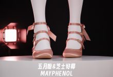 芝士好椰 NO.036  - 粉色马卡龙 奇迹岛丘比特之心缎面粉色[1V／264MB]-套图岛