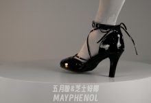 芝士好椰 NO.039 - 在优雅中熠熠生辉！[2V／622MB]-套图岛