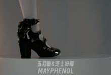 陆萱萱&小逗逗 闺蜜风衣 拍摄花絮 [98P+2V-3.2G]-套图岛