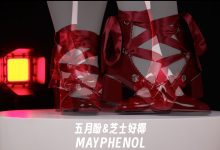 唐安琪 粉色裙 拍摄花絮 [2V-1.6G]-套图岛