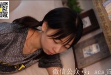 [LSS山茶摄影]丝足视频 NO.054[1V／204MB]-套图岛