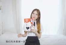 [SSA丝社] 评测 NO.001 琪琪 淘宝热销黑丝评测，剪刀上阵质量好坏一目了然，不吹不黑[1V-878M]-套图岛