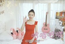 [SSA丝社] 评测 NO.010 大大 试穿日本美肤丝袜，真实体验[1V-582.3M]-套图岛