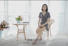 [SSA丝社] 评测 NO.013 大大 试穿丝袜，国产丝袜再次吊打[1V-460M]-套图岛