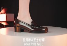 芝士好椰 NO.066 – 优雅中跟 Haruta 4603 白色丘比特 [MP4-629MB]-套图岛