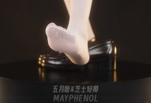 芝士好椰 NO.078 – 制服鞋但是奢华享受 Haruta4600和4603 [MP4-1.09GB]-套图岛