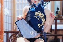 西园寺南歌 – NO.041 蔚蓝档案 妃咲[50P-430.3M]-套图岛