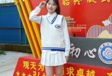 初夏女神 No.310 安妮 看我72变 [140P1V-5.83GB]-套图岛