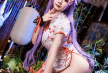 阿雪雪 –  独角兽旗袍[87P-1.36G]-套图岛