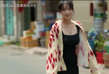 髙野真央_夏が愛したHOT-BODY_part.2-套图岛